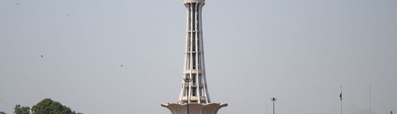 Pakistan ODI Tri-Series